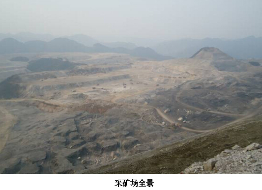 贵州安全标准化 贵州安全标准化