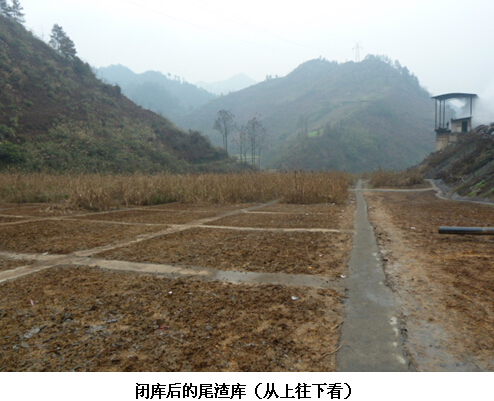 贵州职业病危害评价 贵州职业病危害评价