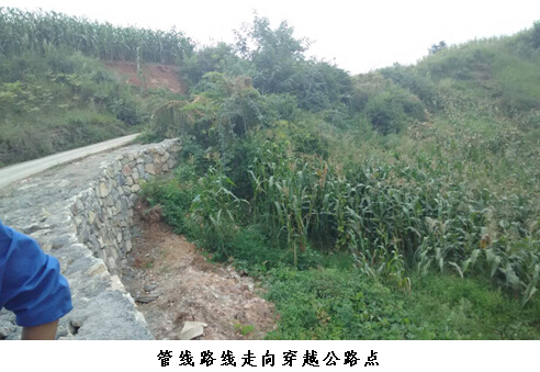 贵州安全标准化 贵州安全标准化