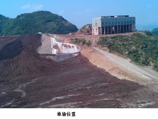 贵州安全标准化 贵州安全标准化