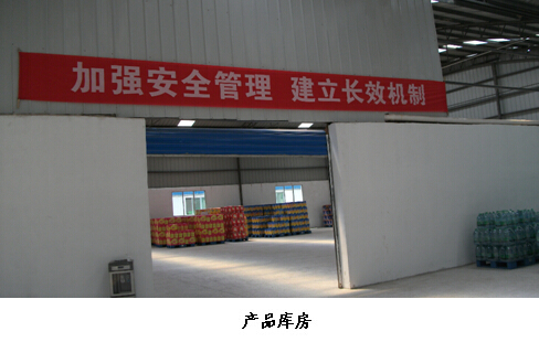 贵州安全评价 贵州安全评价