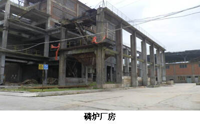 贵州安全标化 贵州安全标化