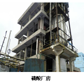 贵州安全标准化 贵州安全标准化