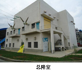 贵州安全评价 贵州安全评价