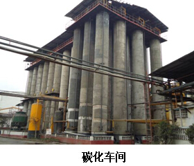 贵州职业病危害评价