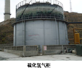 贵州职业病危害评价