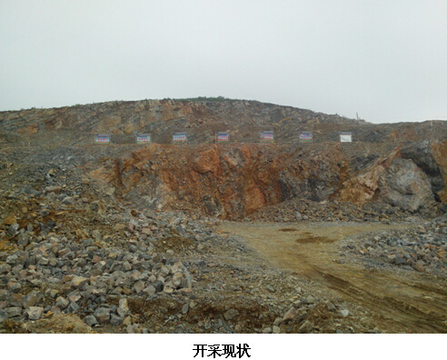 贵州安全标准化 贵州安全标准化