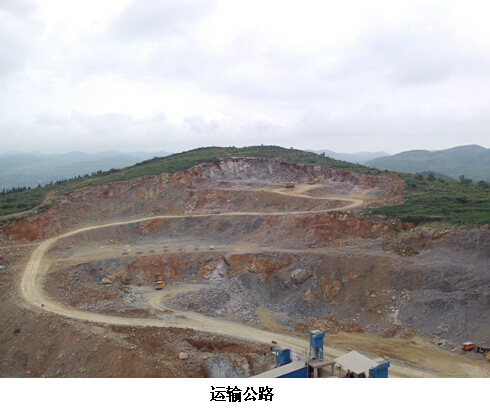 贵州安全标准化 贵州安全标准化