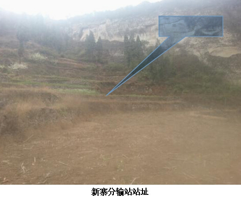 贵州安全标准化 贵州安全标准化