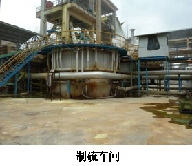 贵州职业病危害评价 贵州职业病危害评价