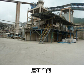 贵州职业病危害评价 贵州职业病危害评价