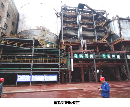 贵州安全标准化 贵州安全标准化