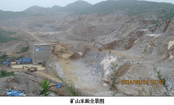 贵州安全标准化