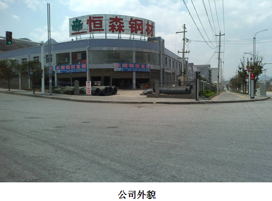 贵州安全标准化 贵州安全标准化