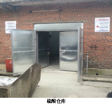 贵州安全标准 贵州安全标准