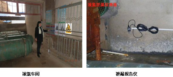 贵州职业病危害评价