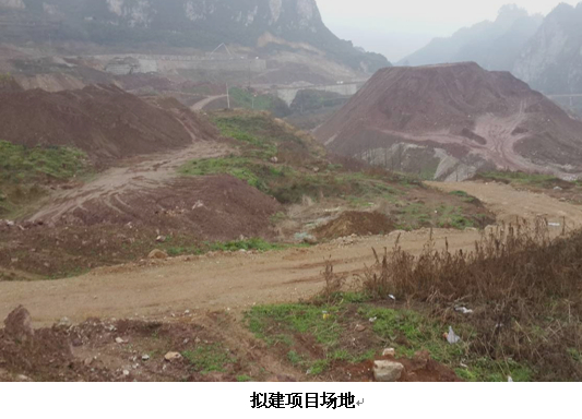 贵州安全标准化 贵州安全标准化