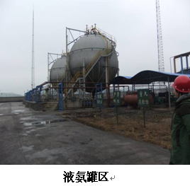 贵州职业病危害评价 贵州职业病危害评价