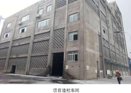 贵州安全标准化 贵州安全标准化