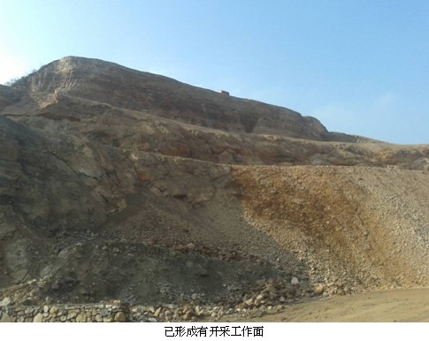 贵州职业病危害评价