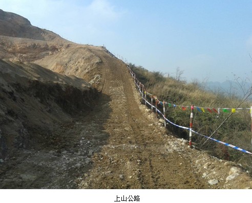 贵州职业病危害评价