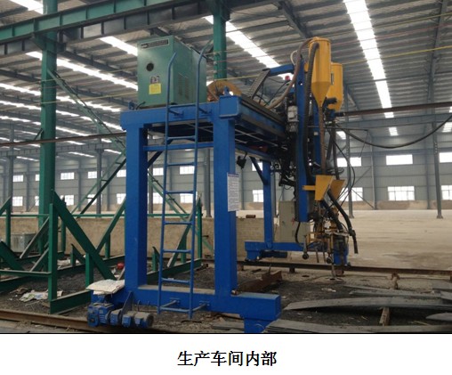 贵州安全标准化 贵州安全标准化