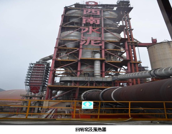 贵州职业病危害评价