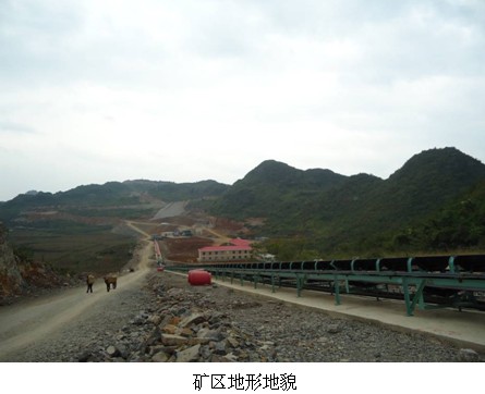 贵州安全标准化 贵州安全标准化