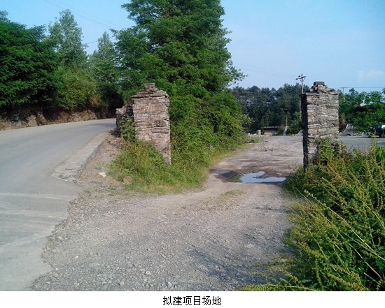 贵州职业病危害评价