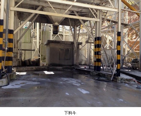 贵州安全标准化