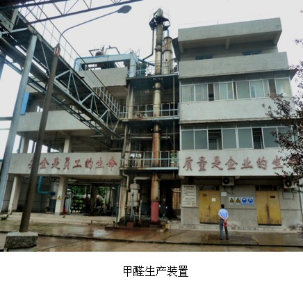 贵州职业病危害评价 贵州职业病危害评价