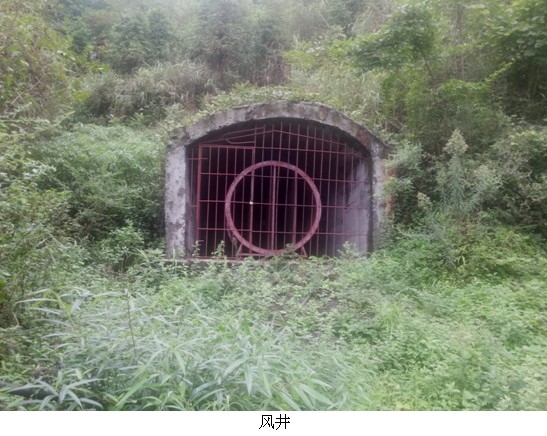 贵州职业病危害评价 贵州职业病危害评价