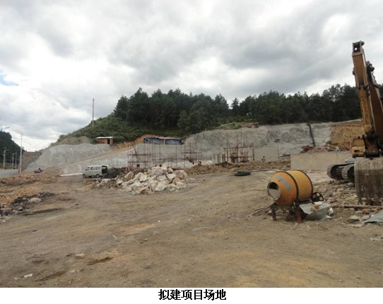 贵州安全评价 贵州安全评价