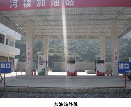 贵州职业病危害评价 贵州职业病危害评价