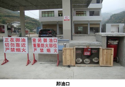 贵州职业病危害评价 贵州职业病危害评价