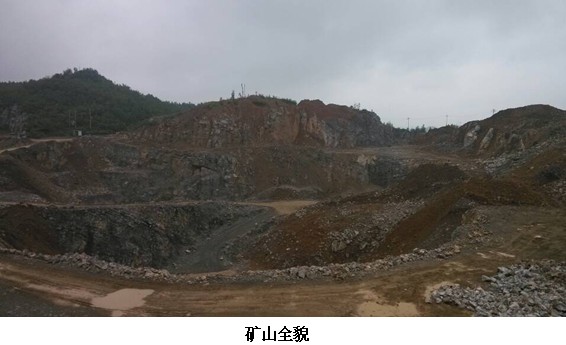 贵州安全标准化 贵州安全标准化