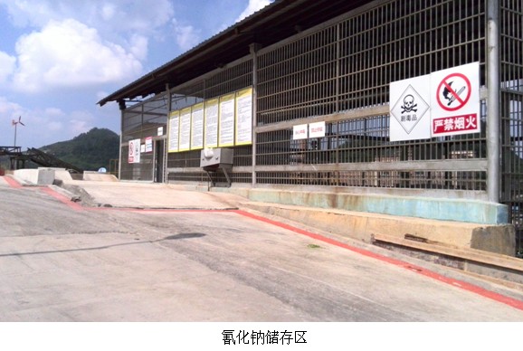 贵州职业病危害评价 贵州职业病危害评价