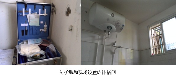 贵州职业病危害评价 贵州职业病危害评价