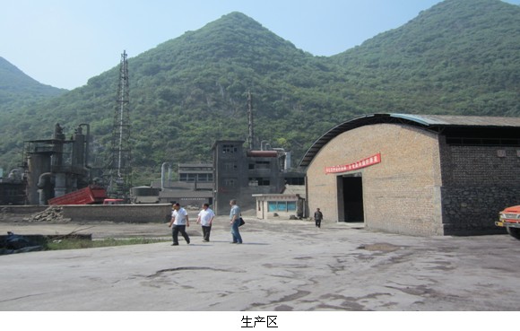 贵州职业病危害评价