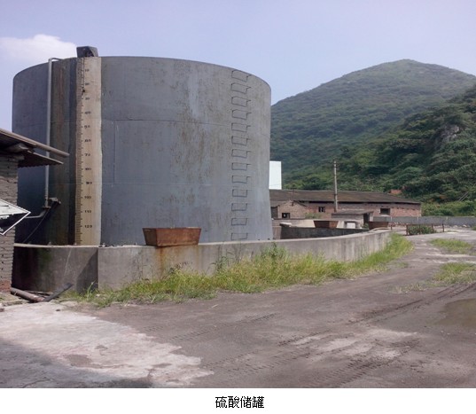 贵州职业病危害评价