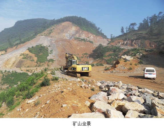 贵州安全评价 贵州安全评价