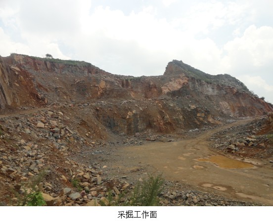 贵州安全评价 贵州安全评价