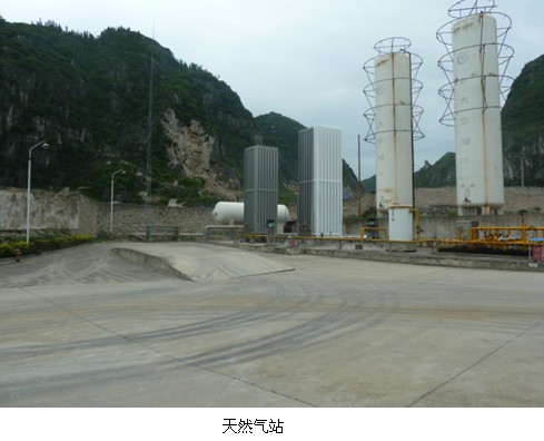 贵州职业病危害评价