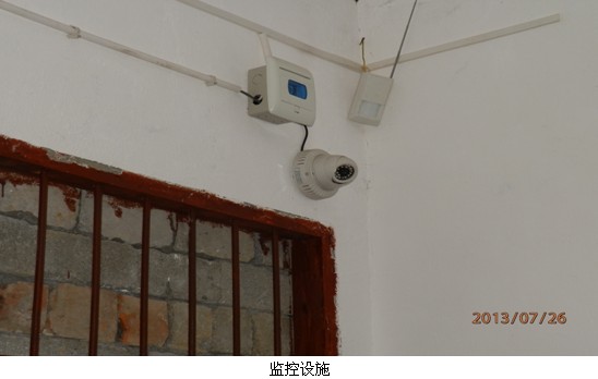 贵州安全标准化 贵州安全标准化