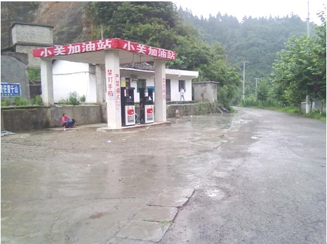 贵州安全标准化 贵州安全标准化