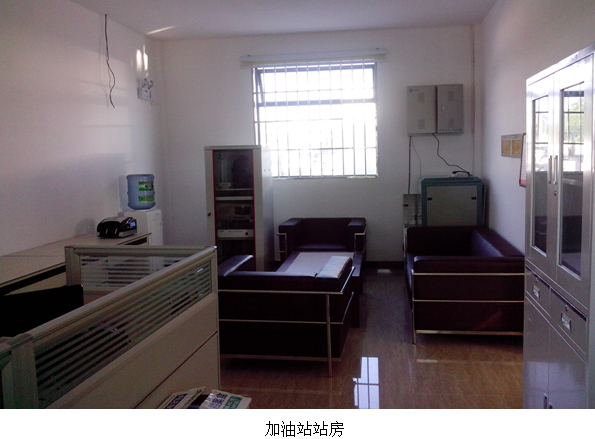 贵州安全评价 贵州安全评价