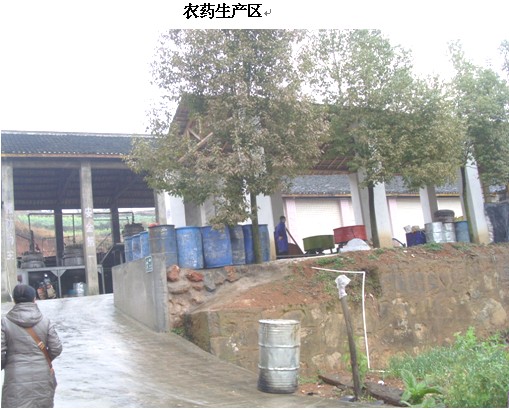 贵州安全标准化 贵州安全标准化