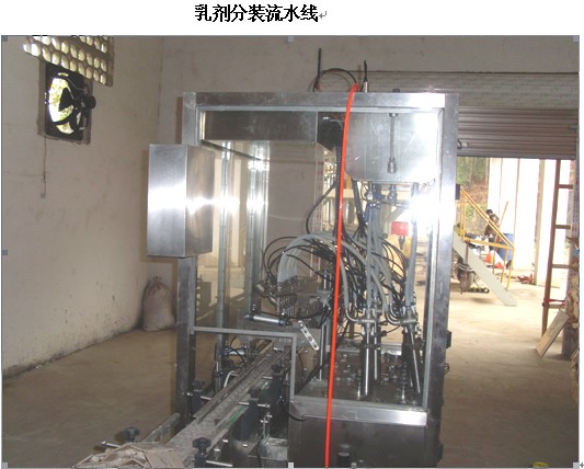 贵州安全标准化 贵州安全标准化