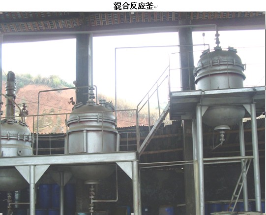 贵州安全标准化 贵州安全标准化