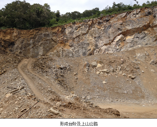 贵州安全标准化 贵州安全标准化